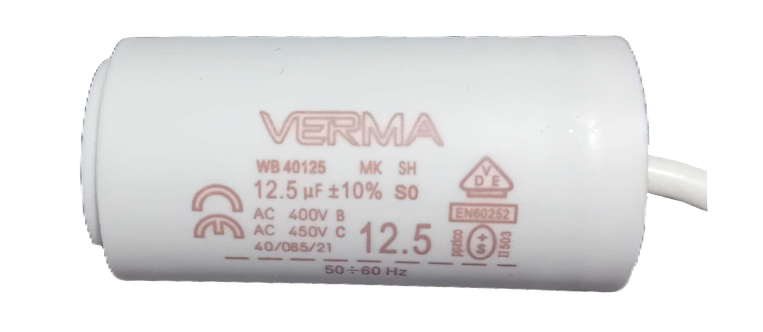 خازن کابلی 12.5